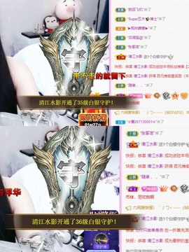 小玲宝🧸安静唱歌主播照片