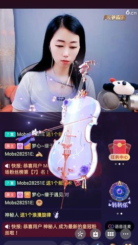 梦心💞缘于遇见的图片