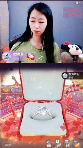 梦心💞缘于遇见的图片