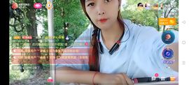 🍏🍌🍌主播照片