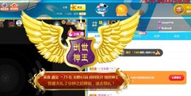 安胖胖💕7300主播照片