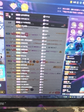 小谢农村田园生活主播照片