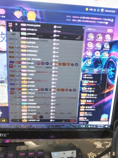 小谢农村田园生活的图片