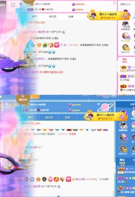 夏目💕七养病主播照片
