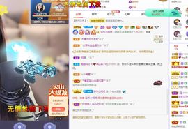 心中无结。。主播照片
