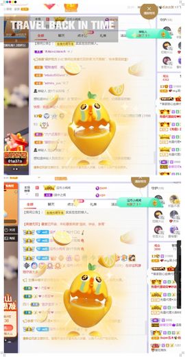 心中无结。。主播照片