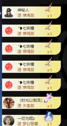 宝儿♚宝儿的图片