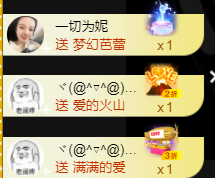 宝儿♚宝儿的图片