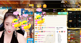 聆听~爱唱歌的图片