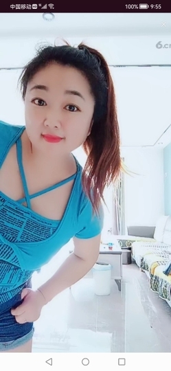 依依🌺星🌺城事主播照片