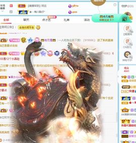 小甜贪财好色💕的图片