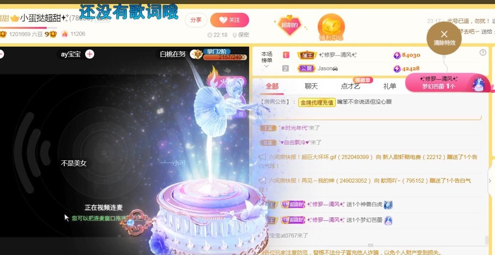 小蛋挞休～的图片