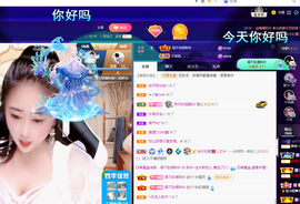 聆听~爱唱歌的图片