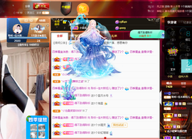 聆听~爱唱歌的图片