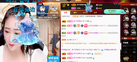 聆听~爱唱歌的图片