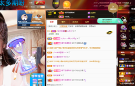 聆听~爱唱歌的图片