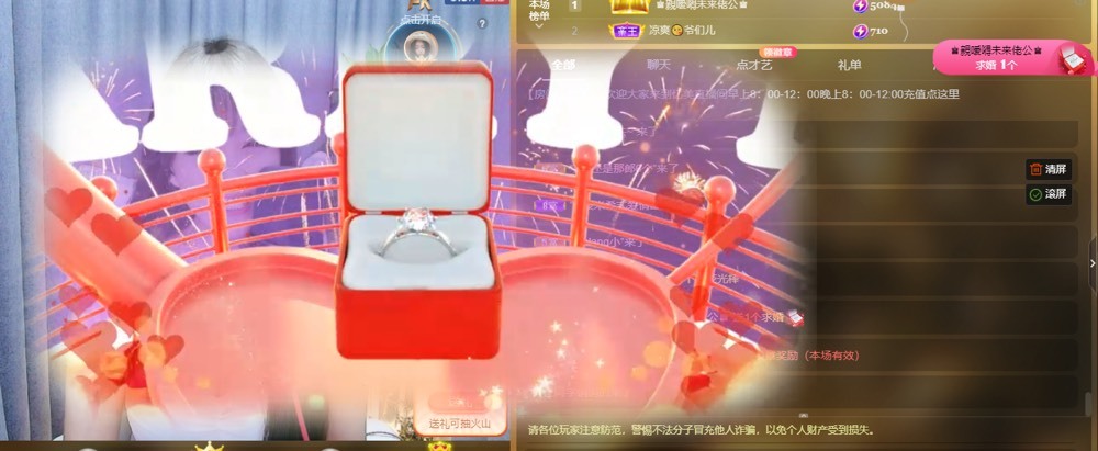 忆美❥❥❥的图片