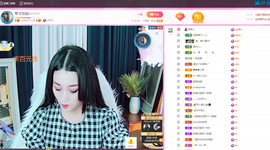 琴子♥遇有缘人主播照片