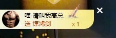 撒库拉大家啊主播照片