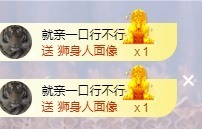 沄9冠感恩有你主播照片