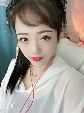 若兮-身体不好休养中主播照片