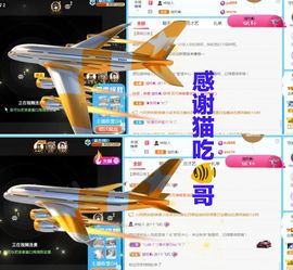 金麒麟安静唱歌🎤的图片