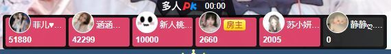 倾颜🐾挣点币子吧的图片