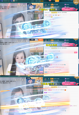 ╰つ〃薀昕🌷的图片