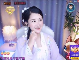 糖笑笑゛等风也等伱主播照片