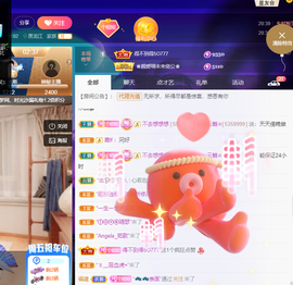 聆听~爱唱歌的图片