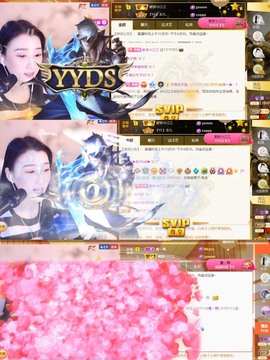 筱一✿．12点见主播照片