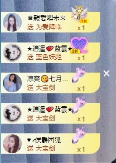 忆美❥❥❥的图片
