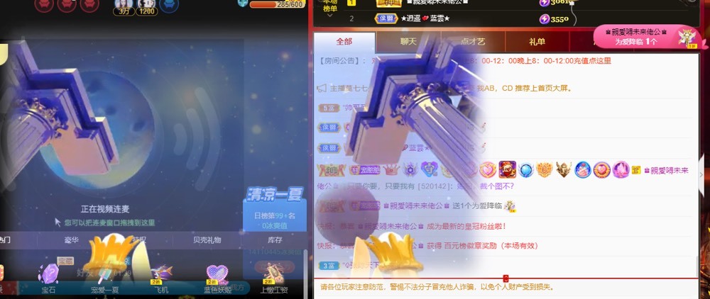 忆美❥❥❥的图片