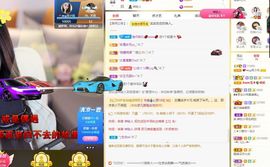 心中无结。。主播照片