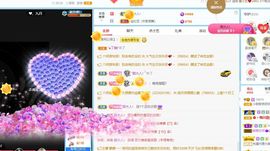 小甜贪财好色💕的图片