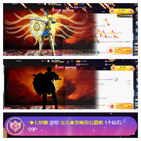 宝儿♚宝儿的图片