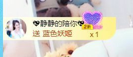 金麒麟安静唱歌🎤的图片