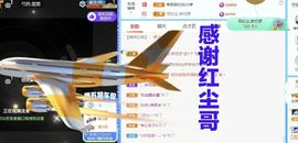 金麒麟安静唱歌🎤的图片