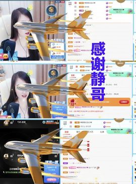 金麒麟安静唱歌🎤的图片