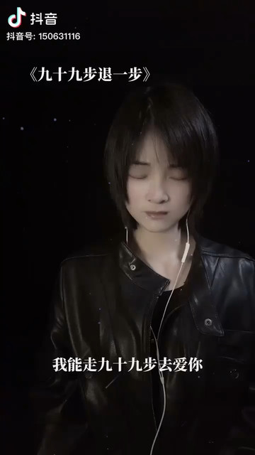 /美女/美女