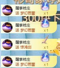 冰凌吖~的图片