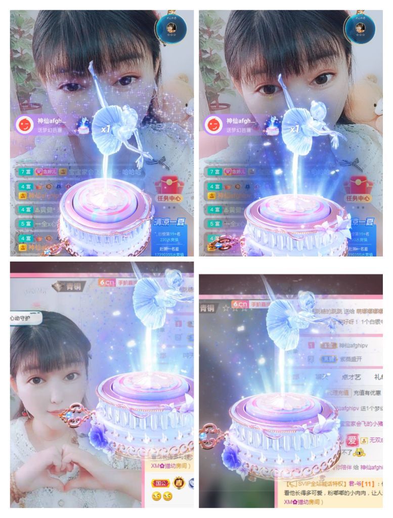 婷婷💕感恩有你陪伴的图片