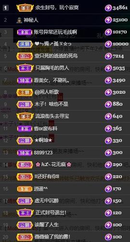 小婷🎤烟嗓☆づ的图片