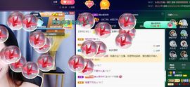 小婷🎤烟嗓☆づ的图片