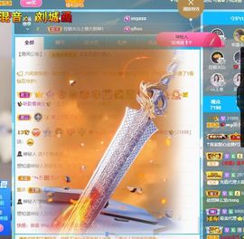 心中无结。。主播照片
