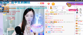 依芝の求百元榜的图片