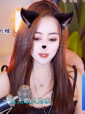 @一江東去@照片主播照片