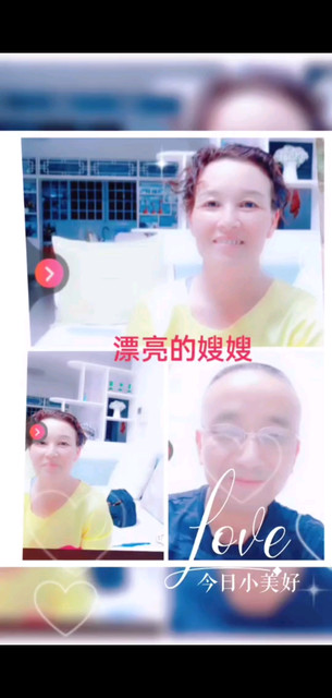 截图完美都很漂亮/飞