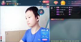 小鑫唱情歌主播照片