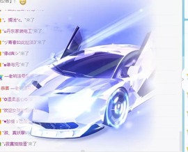 小洁妹妹❤️主播照片